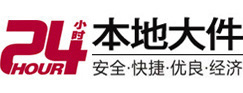 渑池大件起重吊车出租有限公司 